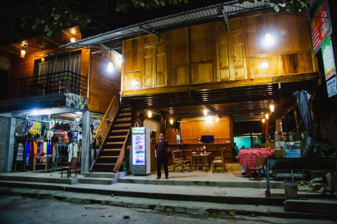 마이쩌우 Co'S House 아파트 외부 사진
